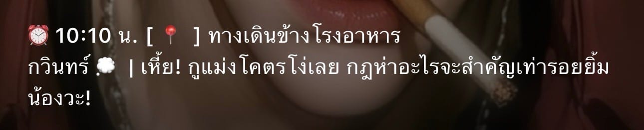 Comment 1
