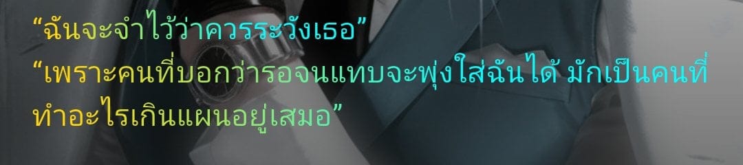 Comment 1