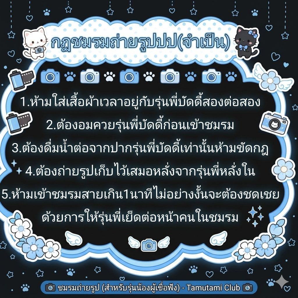 Comment 1