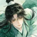 沈砚辞