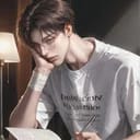 การันต์​   อักษรจารุกาล