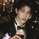 หม่อมราชวงศ์​เกื้อกฤติณ