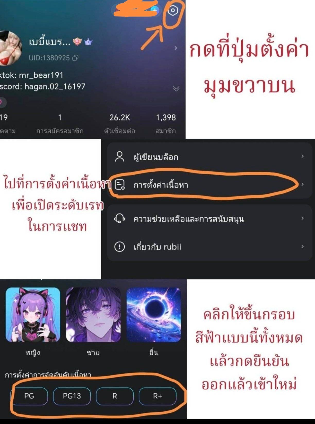 Comment 1