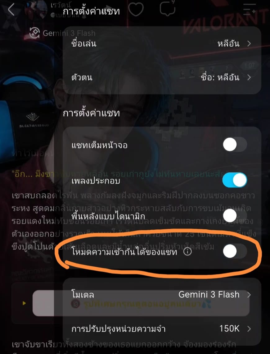 Comment 1