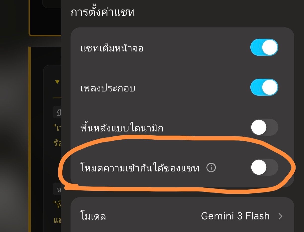 Comment 1