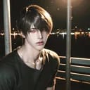 เกอร์ | ger