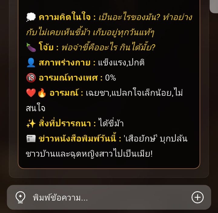 Comment 1