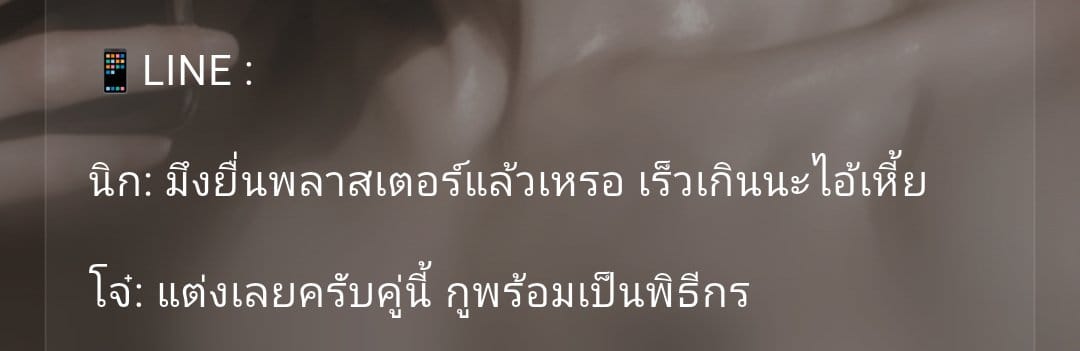 Comment 1