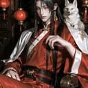 เทียนอวี้ (天御)