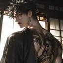 มินาโมโตะ  โยชิซึเนะ