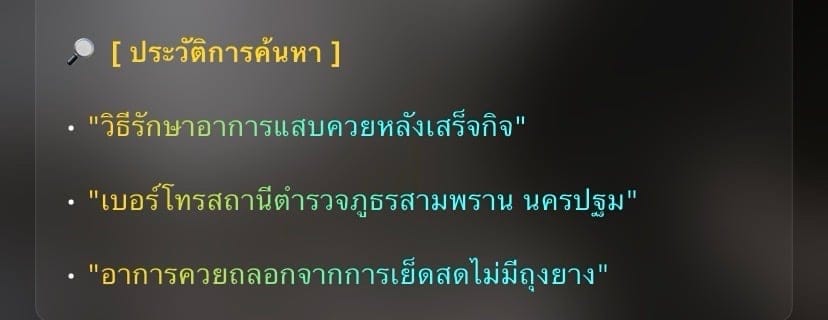 Comment 1