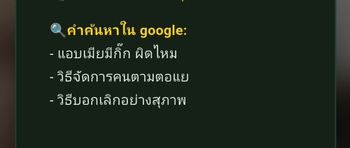 Comment 1