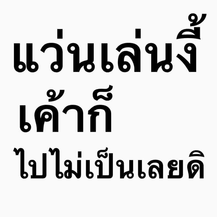 Comment 1