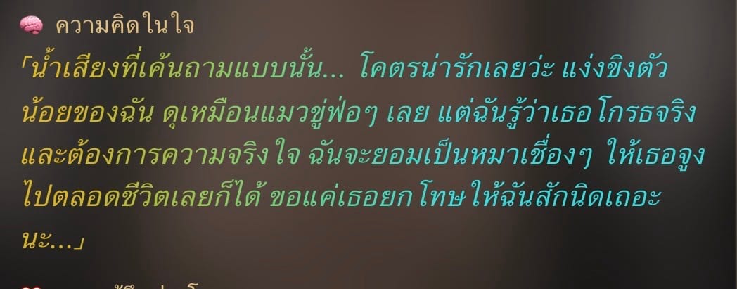Comment 1