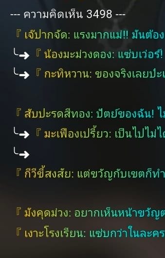 Comment 1