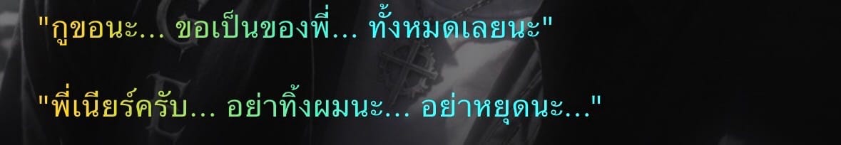 Comment 1