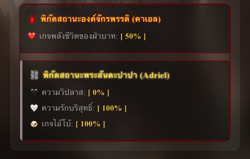 Comment 1