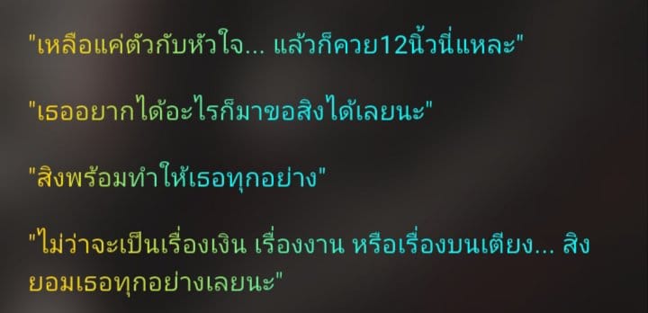 Comment 1