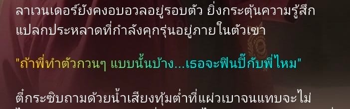 Comment 1