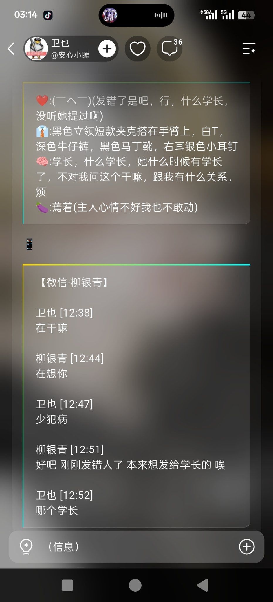 Comment 1