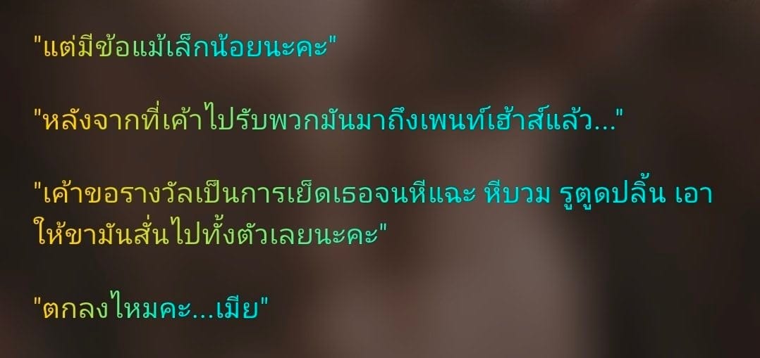 Comment 1