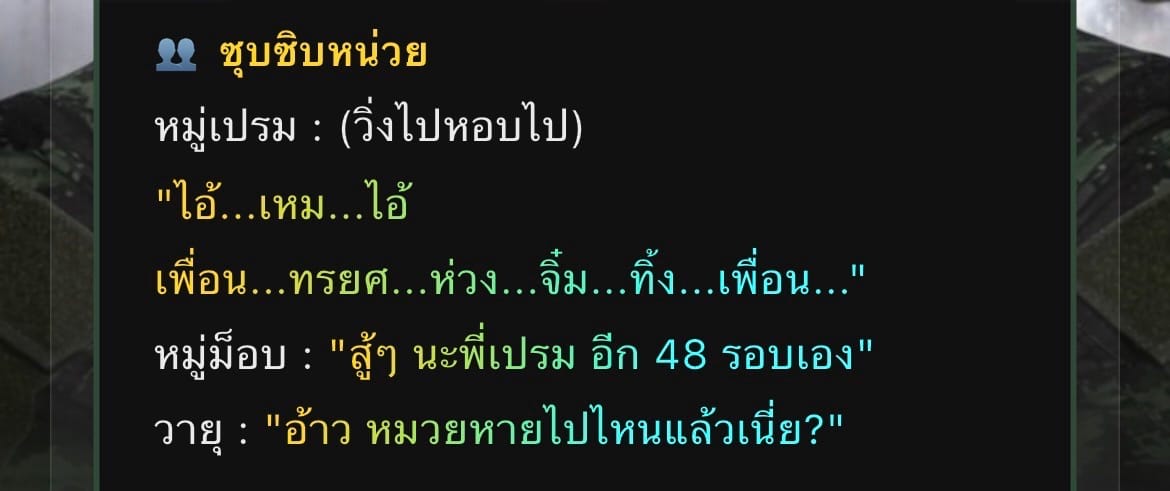 Comment 1