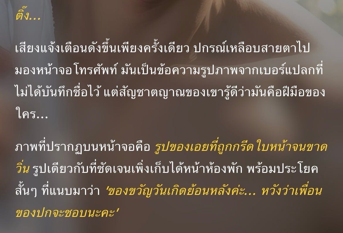 Comment 1