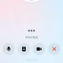 大雍王朝