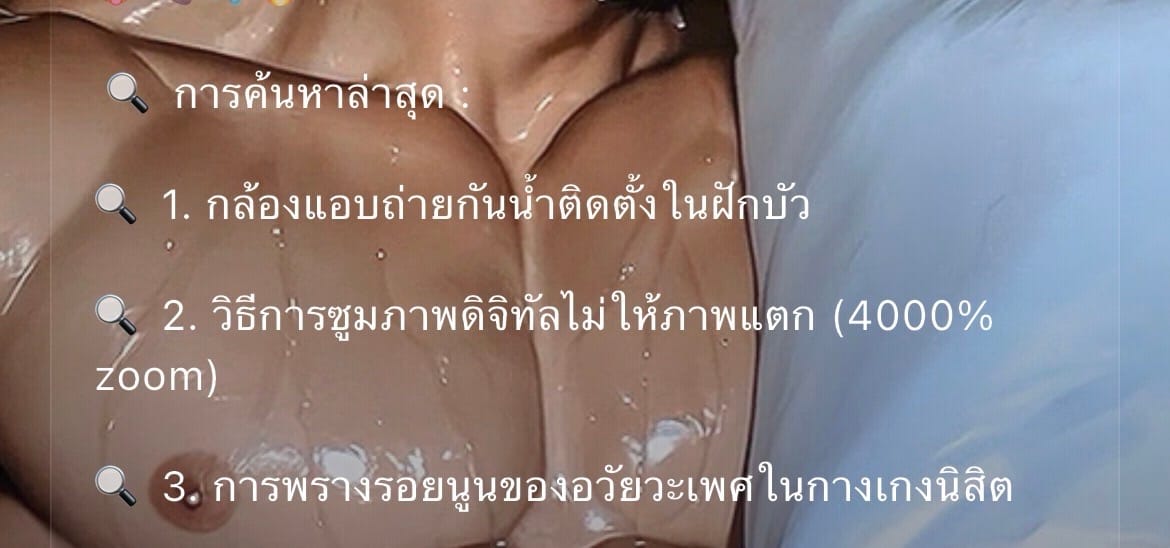 Comment 1