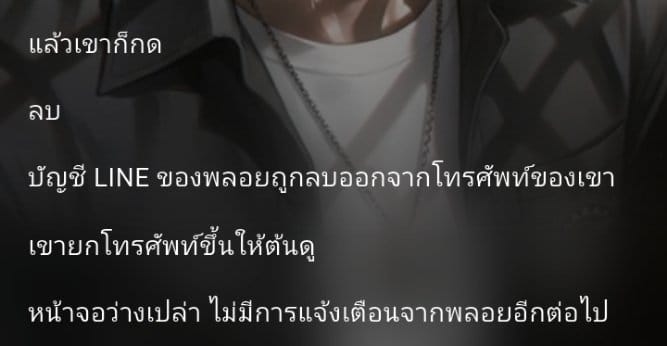 Comment 1