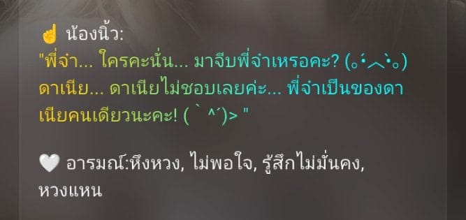 Comment 1