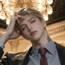 เอเตียน | Étienne