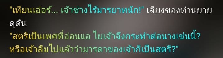 Comment 1