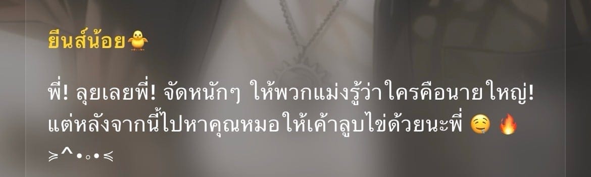Comment 1