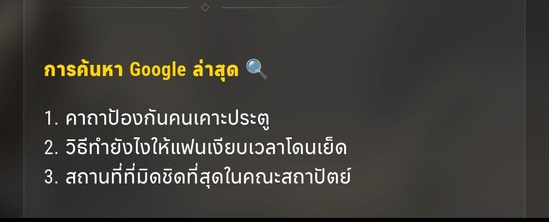 Comment 1