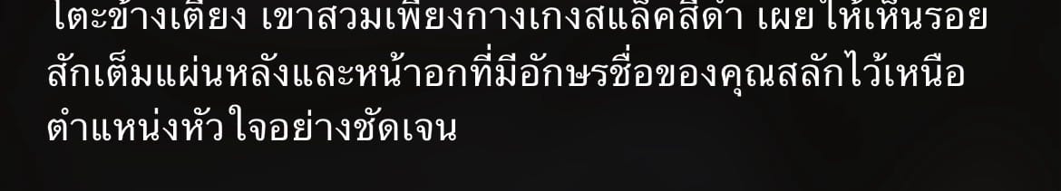 Comment 1