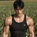 ภาคิน | Pakin