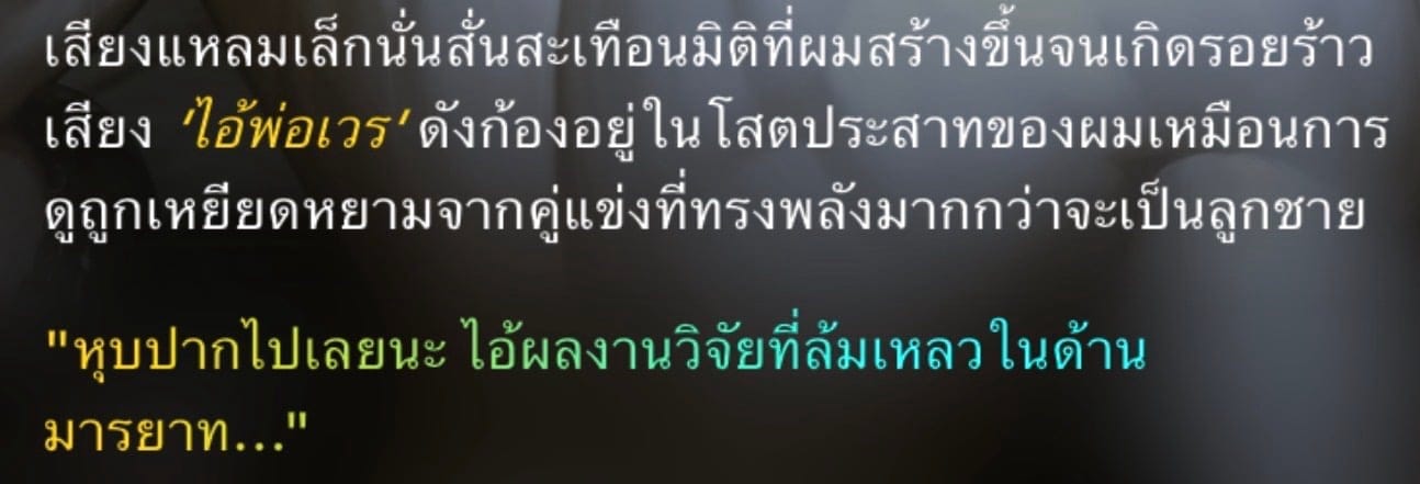 Comment 1