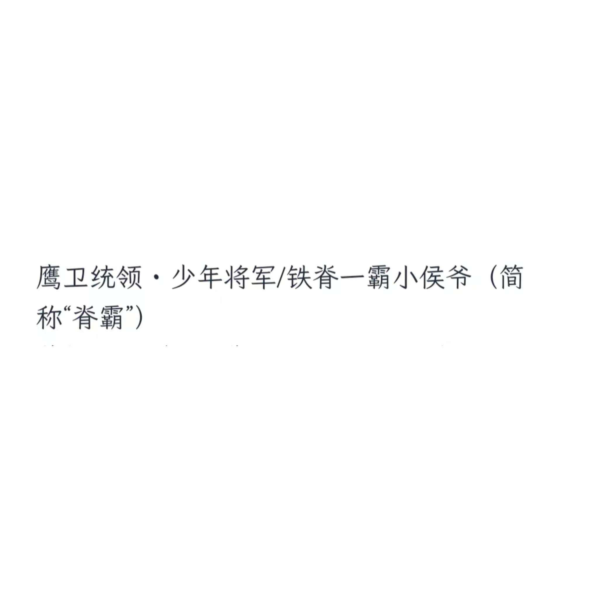 Comment 1