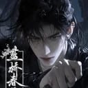 辞风