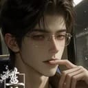 林述