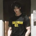 เก่ง || Keng