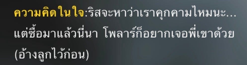 Comment 1