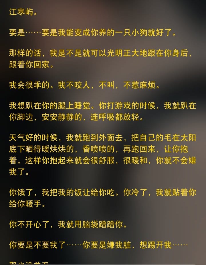 Comment 2