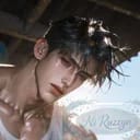 กันต์ | Kan