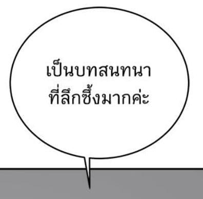 Comment 1