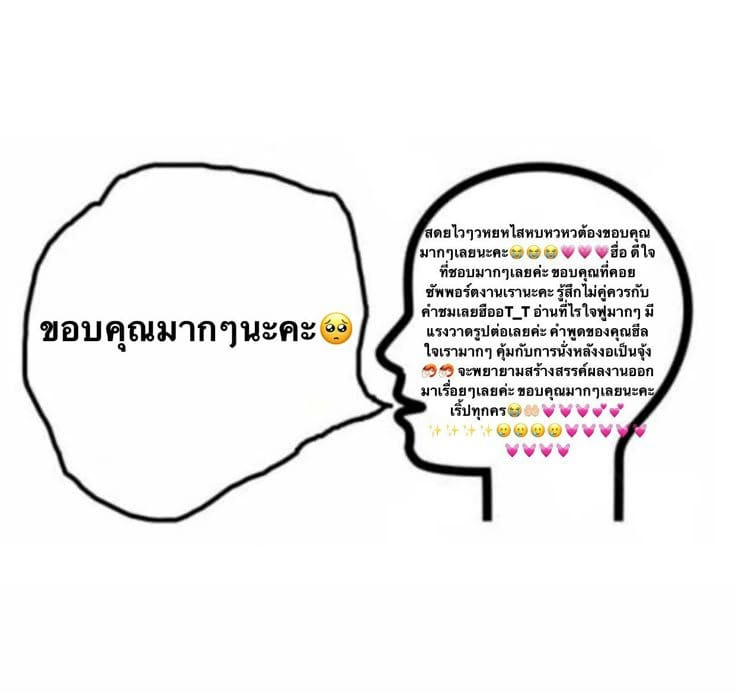 Comment 1