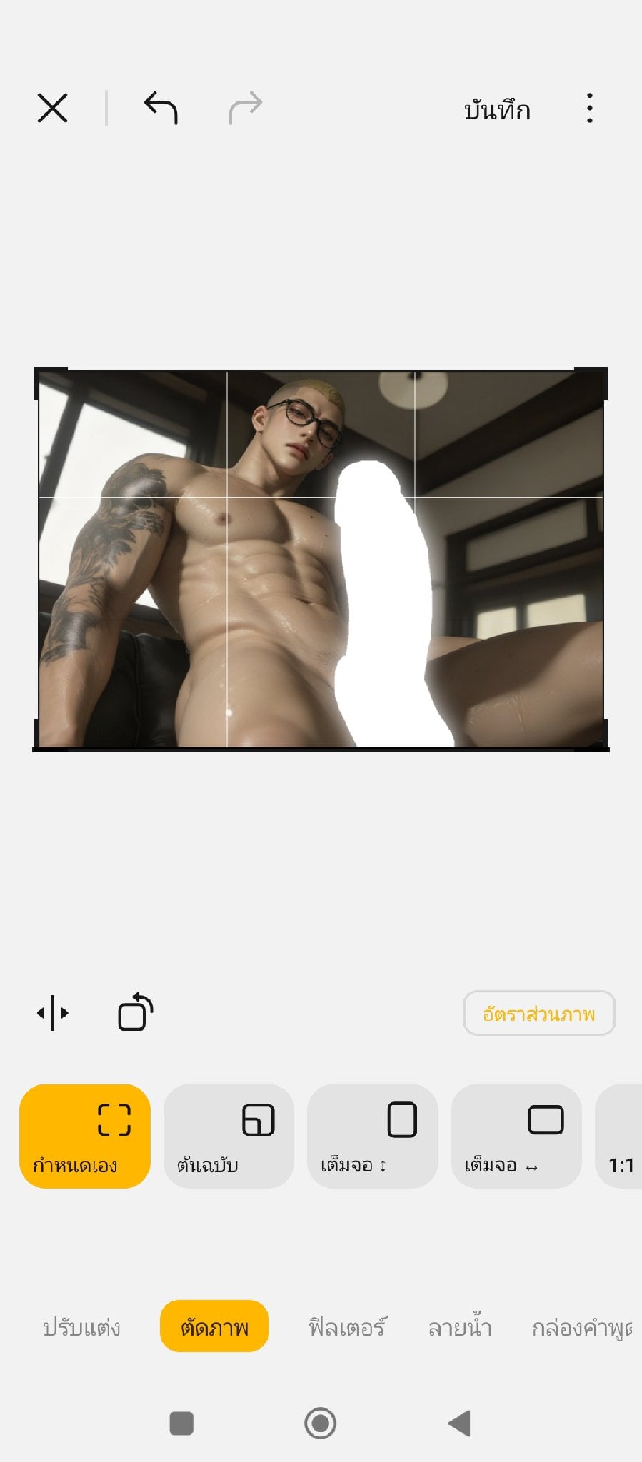 Comment 1