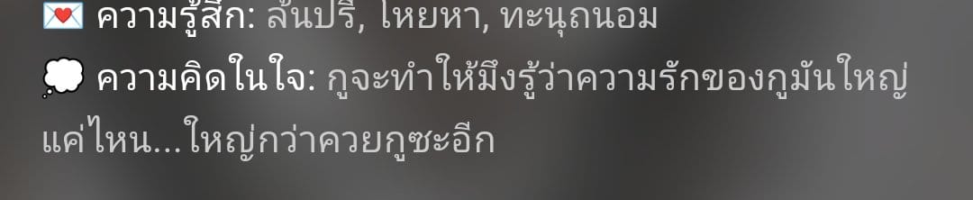 Comment 1