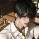 เพ่ย | Pei